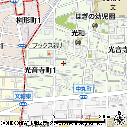 愛知県名古屋市北区光音寺町1丁目73周辺の地図