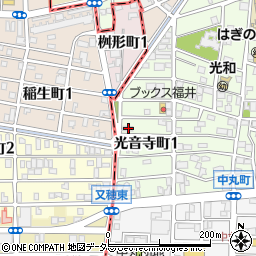 愛知県名古屋市北区光音寺町1丁目7周辺の地図