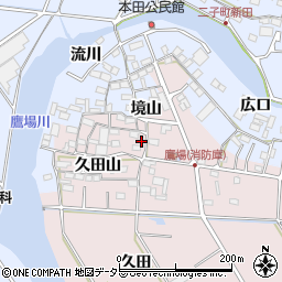 愛知県愛西市鷹場町久田山1周辺の地図