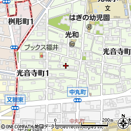 愛知県名古屋市北区光音寺町1丁目周辺の地図