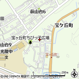 愛知県瀬戸市宝ケ丘町135-4周辺の地図