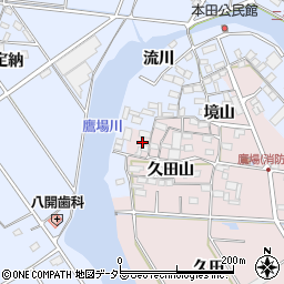 愛知県愛西市鷹場町久田山27周辺の地図