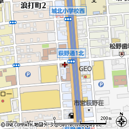 愛知県警察本部第一交通機動隊周辺の地図