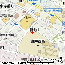 〒489-0875 愛知県瀬戸市緑町の地図