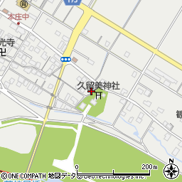 滋賀県彦根市本庄町2517周辺の地図