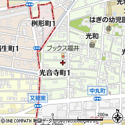 愛知県名古屋市北区光音寺町1丁目19周辺の地図