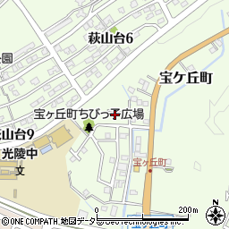 愛知県瀬戸市宝ケ丘町135-3周辺の地図