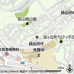 愛知県瀬戸市萩山台9丁目186周辺の地図