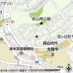 愛知県瀬戸市萩山台9丁目121周辺の地図