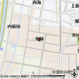 愛知県稲沢市氷室町畑跡周辺の地図