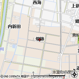 愛知県稲沢市氷室町（畑跡）周辺の地図