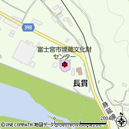 富士宮市埋蔵文化センター周辺の地図