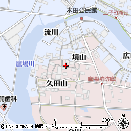 愛知県愛西市鷹場町久田山6周辺の地図