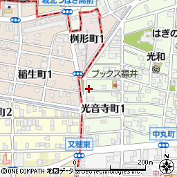 愛知県名古屋市北区光音寺町1丁目9周辺の地図