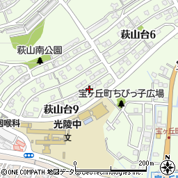 愛知県瀬戸市萩山台9丁目204周辺の地図