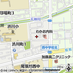 愛知県尾張旭市渋川町1丁目17周辺の地図