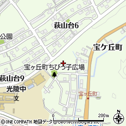愛知県瀬戸市宝ケ丘町129周辺の地図