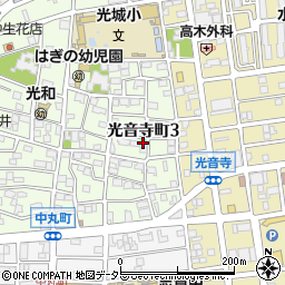 愛知県名古屋市北区光音寺町3丁目周辺の地図