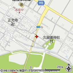 滋賀県彦根市本庄町2483周辺の地図