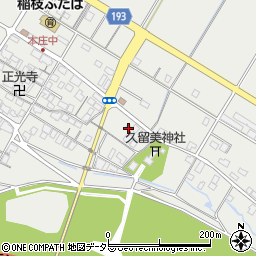 滋賀県彦根市本庄町2106周辺の地図