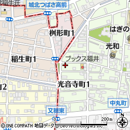愛知県名古屋市北区光音寺町1丁目13周辺の地図