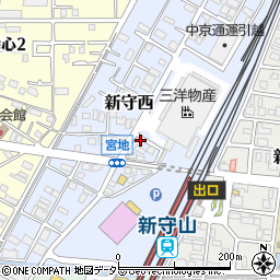名鉄協商新守山駅西第２駐車場周辺の地図