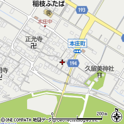 滋賀県彦根市本庄町2537周辺の地図