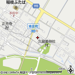 滋賀県彦根市本庄町2108周辺の地図