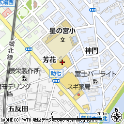 ロイヤルホームセンター 清須 清須市 ホームセンター の電話番号 住所 地図 マピオン電話帳