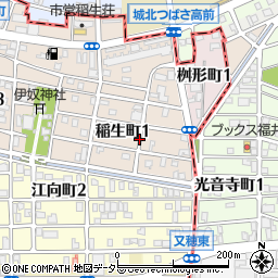 愛知県名古屋市西区稲生町1丁目周辺の地図