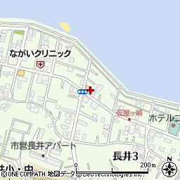 三浦藤沢信用金庫長井出張所周辺の地図