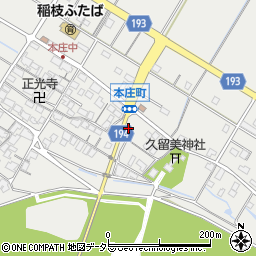 滋賀県彦根市本庄町2484周辺の地図