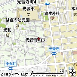 愛知県名古屋市北区光音寺町3丁目46周辺の地図