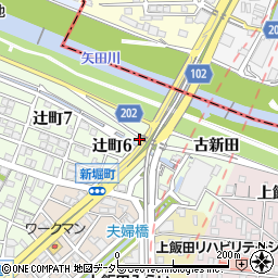愛知県名古屋市北区辻町6丁目周辺の地図