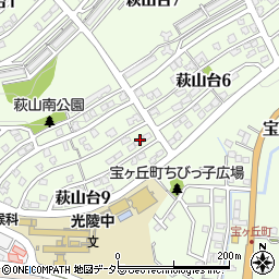 愛知県瀬戸市萩山台9丁目196周辺の地図