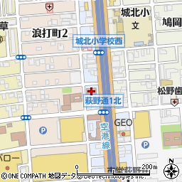 名古屋市消防局名古屋市北消防署周辺の地図