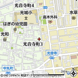 愛知県名古屋市北区光音寺町3丁目44周辺の地図