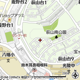 愛知県瀬戸市萩山台9丁目6周辺の地図