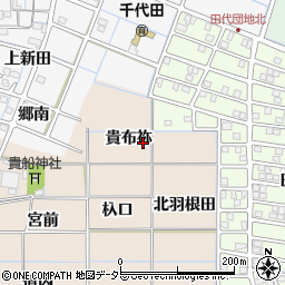 愛知県稲沢市氷室町貴布祢周辺の地図