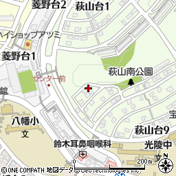 愛知県瀬戸市萩山台9丁目4周辺の地図