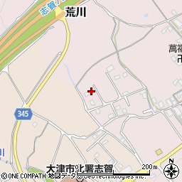 滋賀県大津市荒川475-38周辺の地図