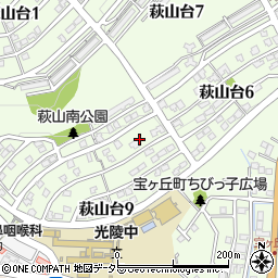 愛知県瀬戸市萩山台9丁目147周辺の地図