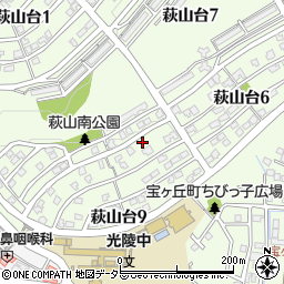 愛知県瀬戸市萩山台9丁目65周辺の地図