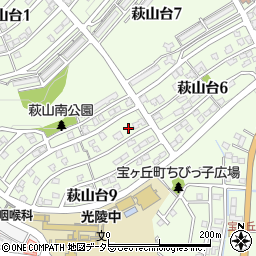 愛知県瀬戸市萩山台9丁目149周辺の地図