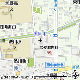 愛知県尾張旭市渋川町1丁目2周辺の地図