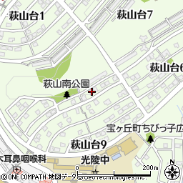 愛知県瀬戸市萩山台9丁目50周辺の地図