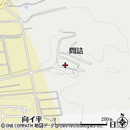 愛知県豊田市上渡合町問詰周辺の地図