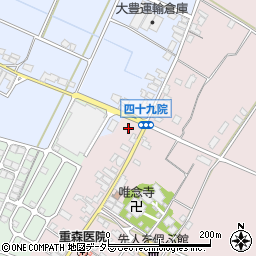 滋賀県犬上郡豊郷町四十九院931周辺の地図