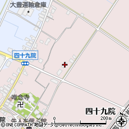 滋賀県犬上郡豊郷町四十九院1151周辺の地図