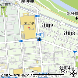 辻町周辺の地図